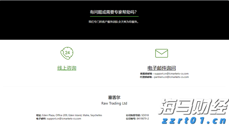 山东烟台推进市场监管体系效能提升