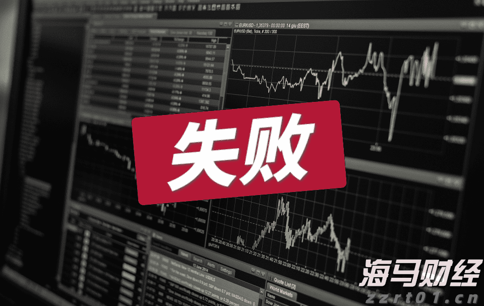 【智能风暴】避障蝎子项目式教育活动精彩回顾
