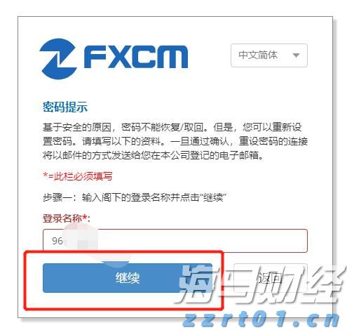 贵港消防：圆满完成高考消防安全保卫工作