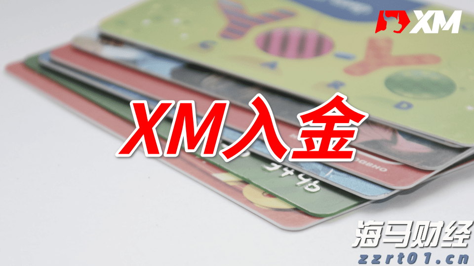 甘肃成为第二批地理标志专用标志使用核准改革试点