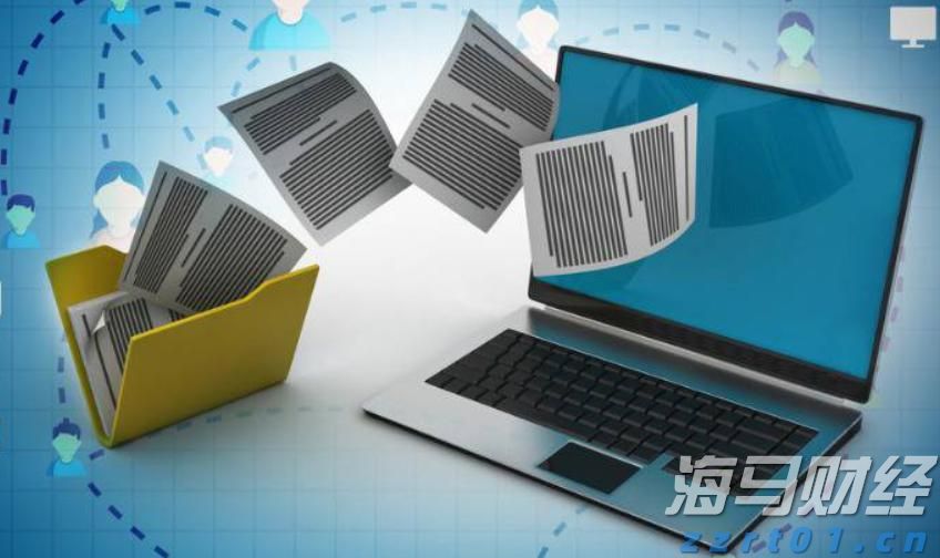 青海省市场监管局安排部署涉企收费治理和重点领域价格监管工作