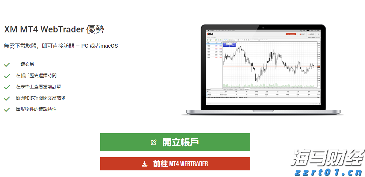 鱼产品加工废水处理设备详解