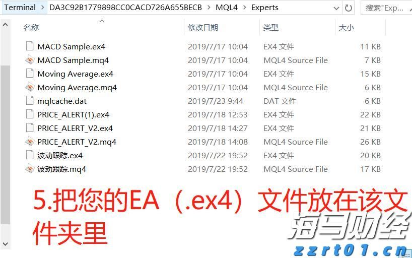 GGII：预计2025年上半年中国锂电池正极材料出货量达到210万吨 全年预计超过440万吨