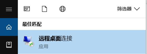 贵港市委深入贯彻中央八项规定精神学习教育督导组派驻地方和单位名单公布