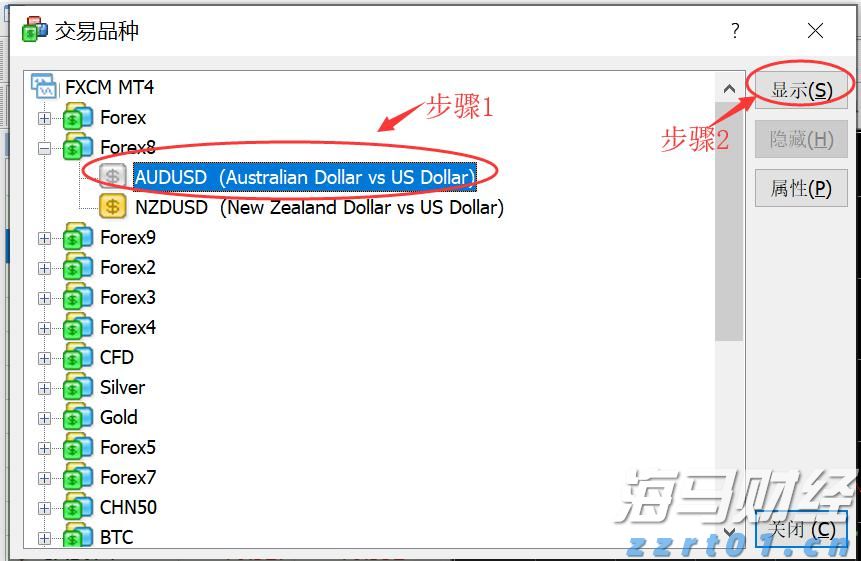 全球首个设计Agent Lovart正式版上线 首选腾讯混元3D接入