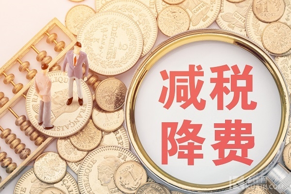 兴业银行合肥分行多形式开展防灾减灾主题活动