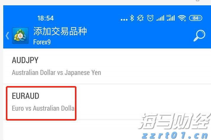 Reddit(RDDT.US)第二季度收入激增78% 创三年来最快增速，广告前景看好后盘股价暴涨