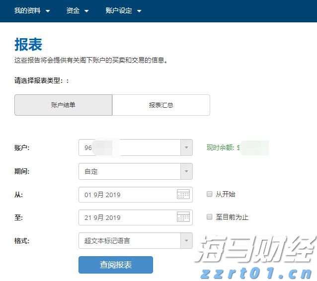 让财富有温度中信银行多元化服务赋能“五一”消费市场