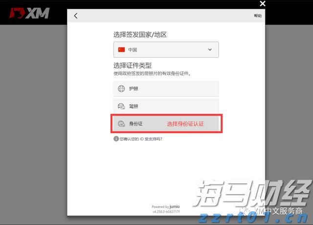 集邦咨询：预计Blackwell将在2025年占据英伟达(NVDA.US)高阶GPU出货的80%以上