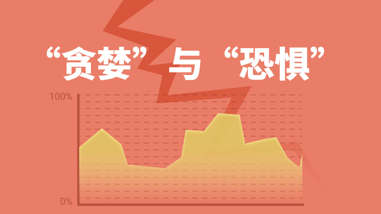 湛江海湾大桥免费通行首日车流量突破6万辆