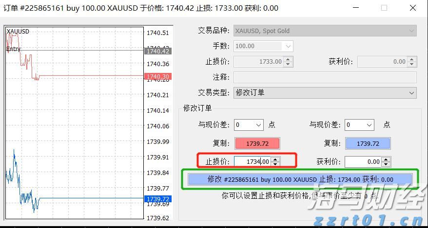 黑龙江省市场监管局聚焦企业需求 聚力解决“急难愁盼”