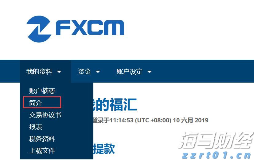 从跟跑到领跑，“一粒种子”的闯关突围