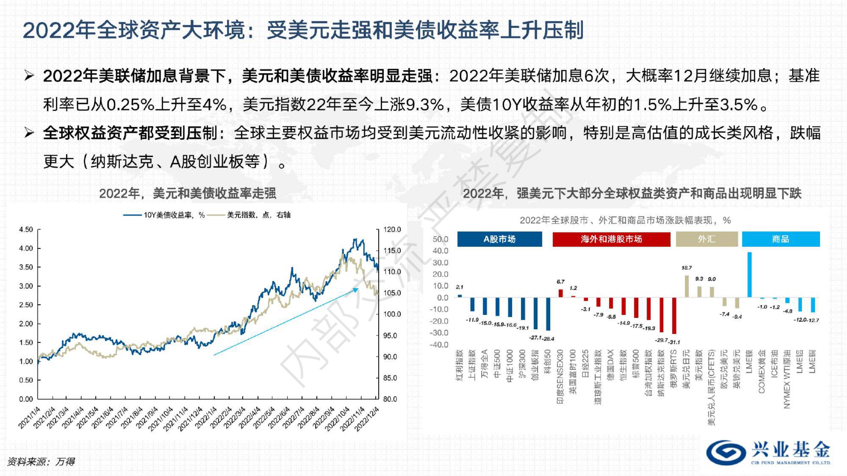 “河北省特钢产品质量测试中心”挂牌成立