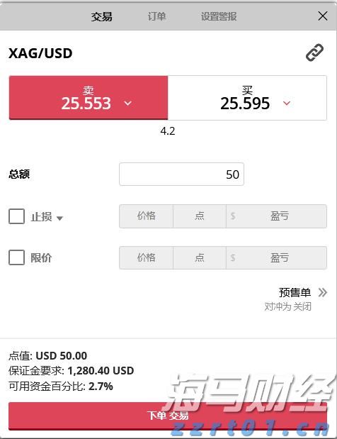黑龙江省市场监管局“一企一策”帮扶团队深入伊春市婴配粉生产企业开展专项服务