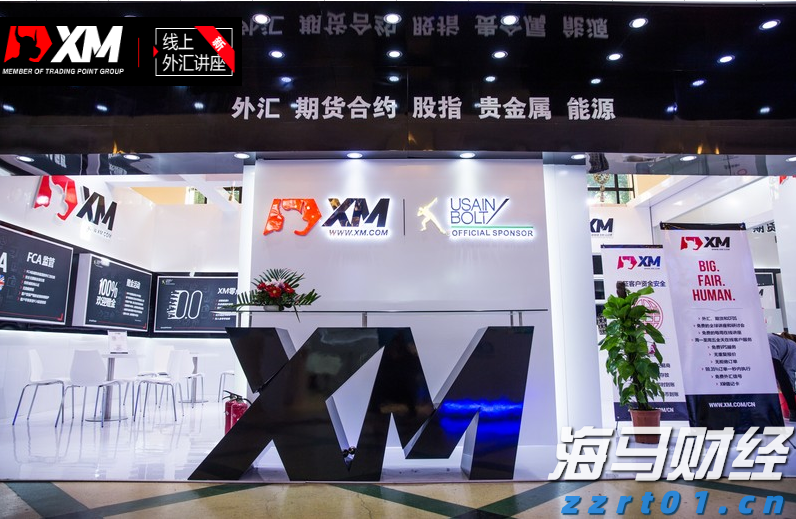 吉林省市场监管厅发布2021年度广告监测情况通报