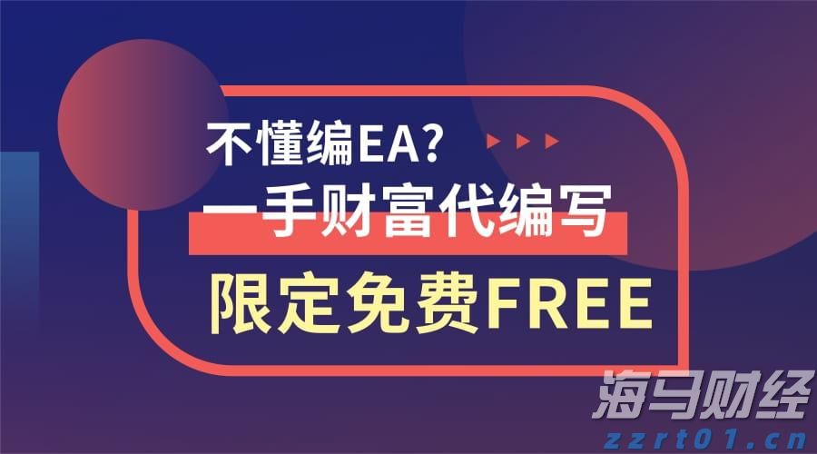 湛江9家企业入选“农业产业化国家重点龙头企业”