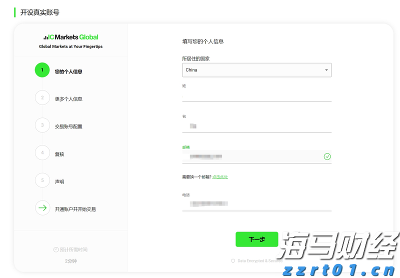 宁夏市场监管厅发布地方标准规范电梯应急处置