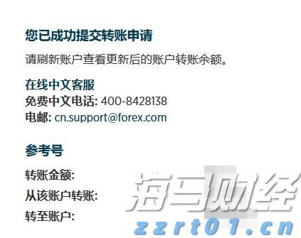 生活地埋式一体化污水处理设备厂家