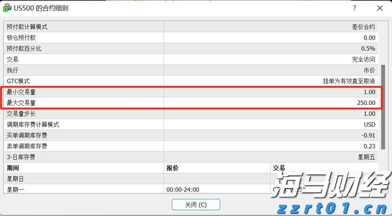 2023年江苏省暨南京市化妆品安全科普宣传活动拉开帷幕