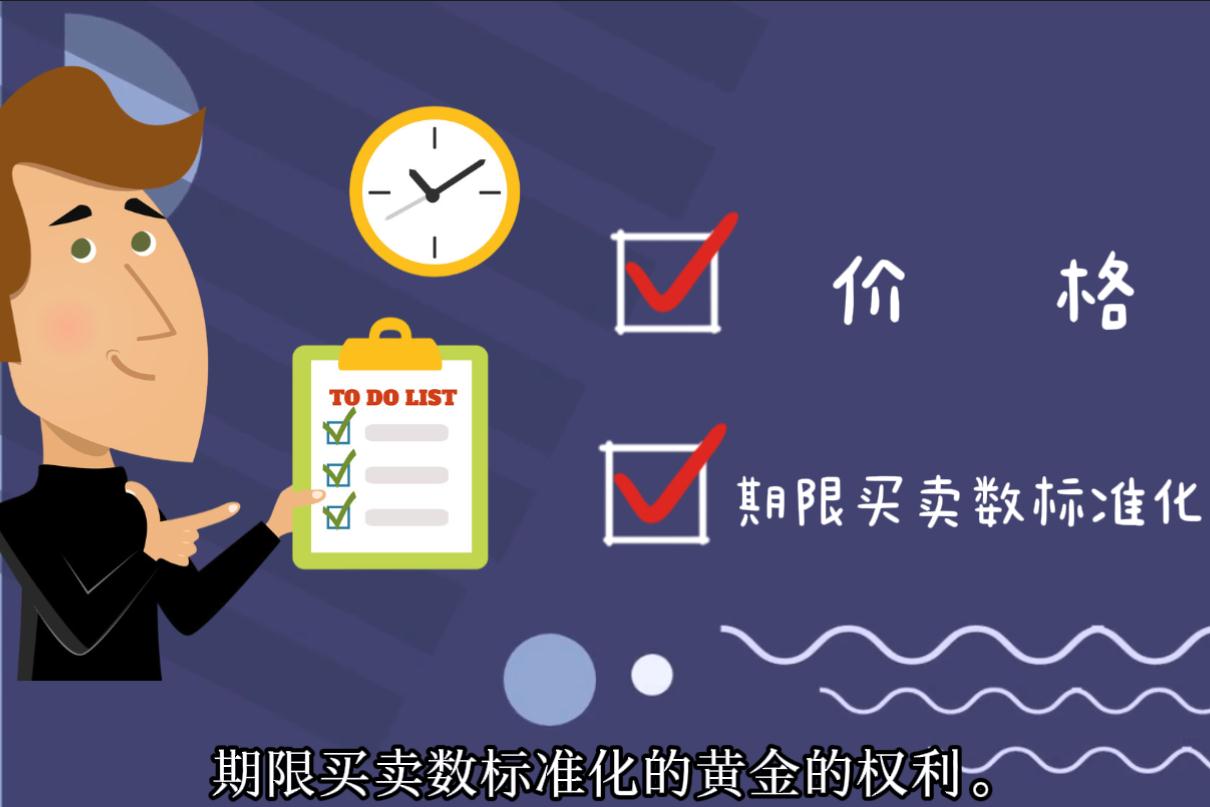 张家口依托数字化智能化手段精准防汛备汛