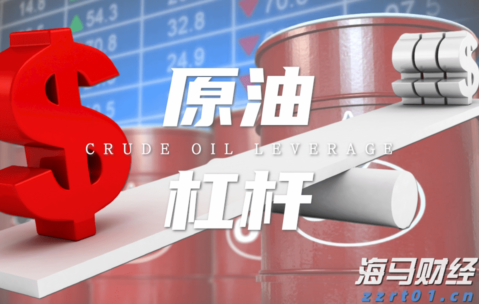 A股午评 | 沪指半日跌0.17% 大金融再冲锋 资源股集体走弱