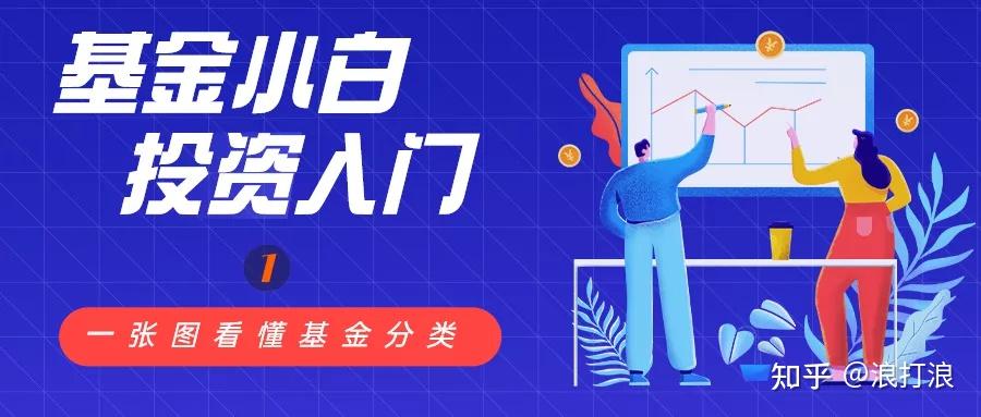 摩根士丹利：香港住宅市场回暖！推荐增持两只股票