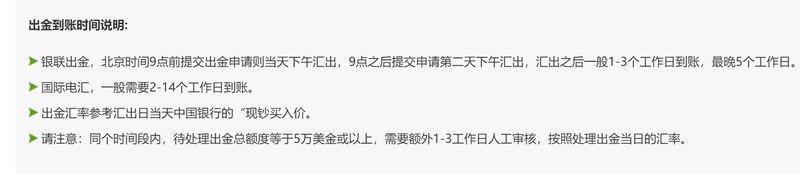 欧洲市值最高的科技公司SAP(SAP.US)财报不如预期：云收入增长放缓，美元贬值是主要因素