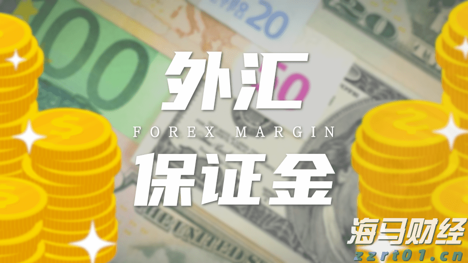警银联动 民生银行合肥分行守护老年群体“钱袋子”