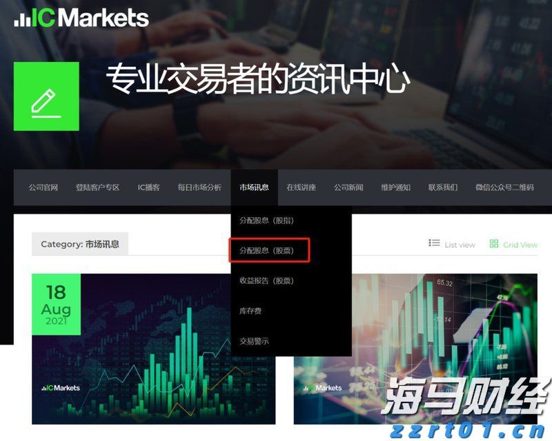 每天10吨小型污水处理设备有哪些（附选购建议）