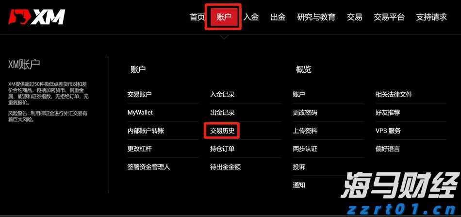 匪伊朝夕网