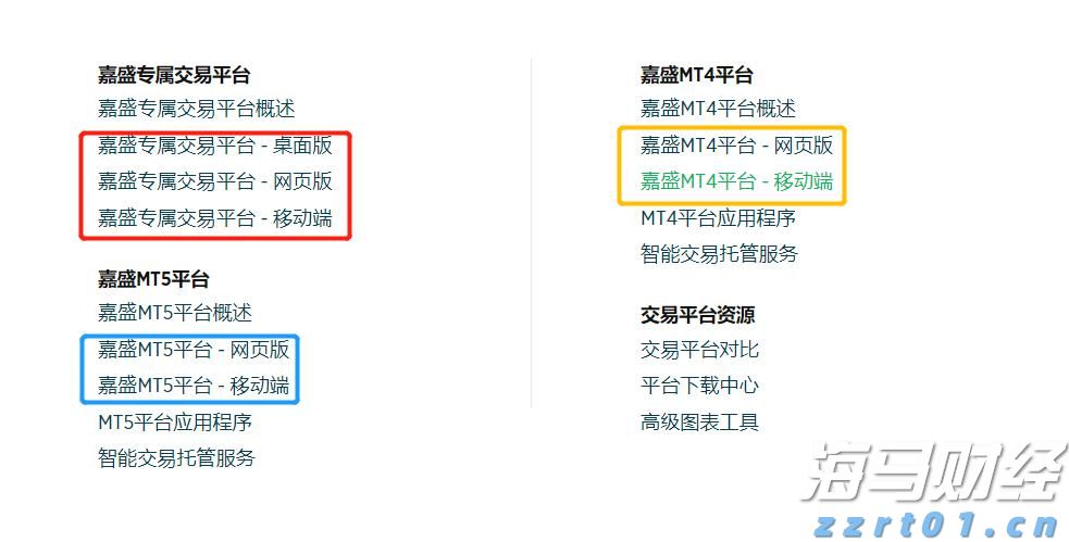 全国首个！广西知识产权维权援助团体标准正式发布！