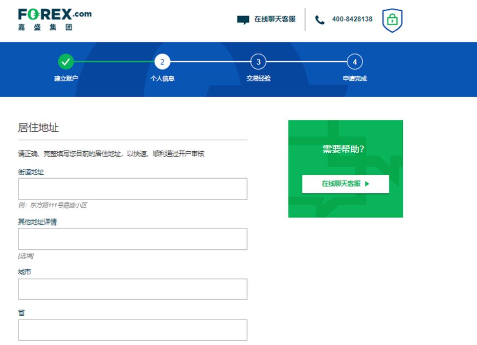 Reddit(RDDT.US)第二季度收入激增78% 创三年来最快增速，广告前景看好后盘股价暴涨