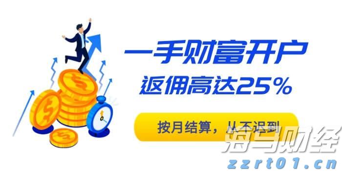台积电(TSM.US)ADR相较台股溢价创16年来新高，分析师警示可能暗示美股过热