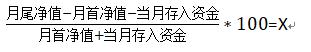 美股动态 | Q2云业务增长未达预期，亚马逊(AMZN.US)下跌超7%