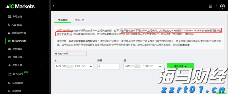 “轻享版”上市，泰康“健康有约”产品体系再升级