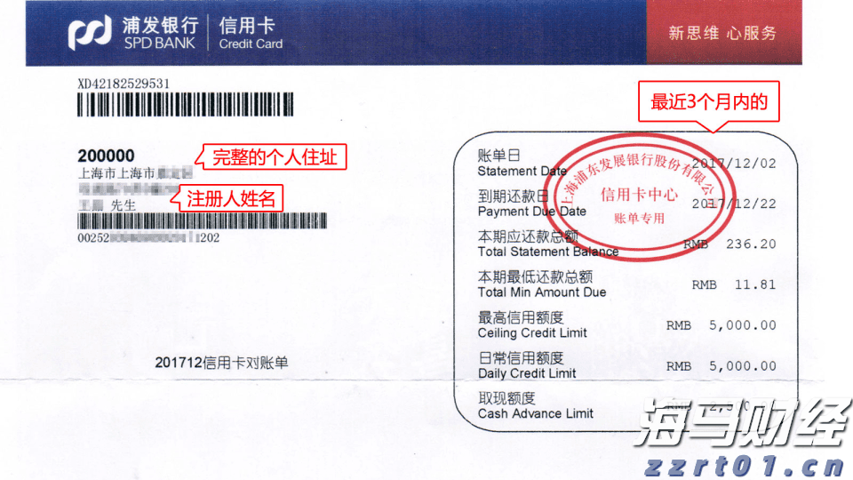 茶树菇食品生产加工废水处理设备