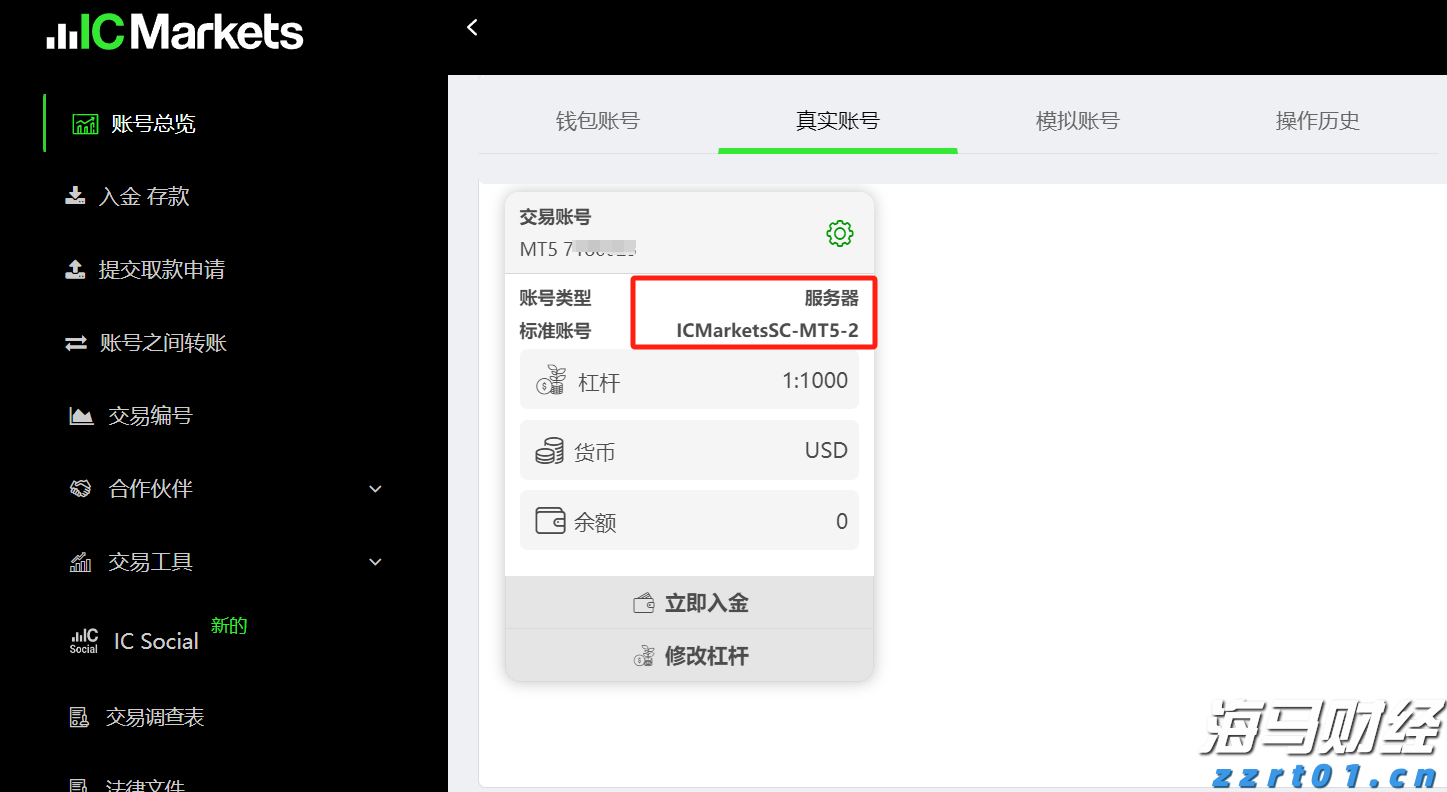 23日起施行！上海市制定商品和服务实行明码标价办法