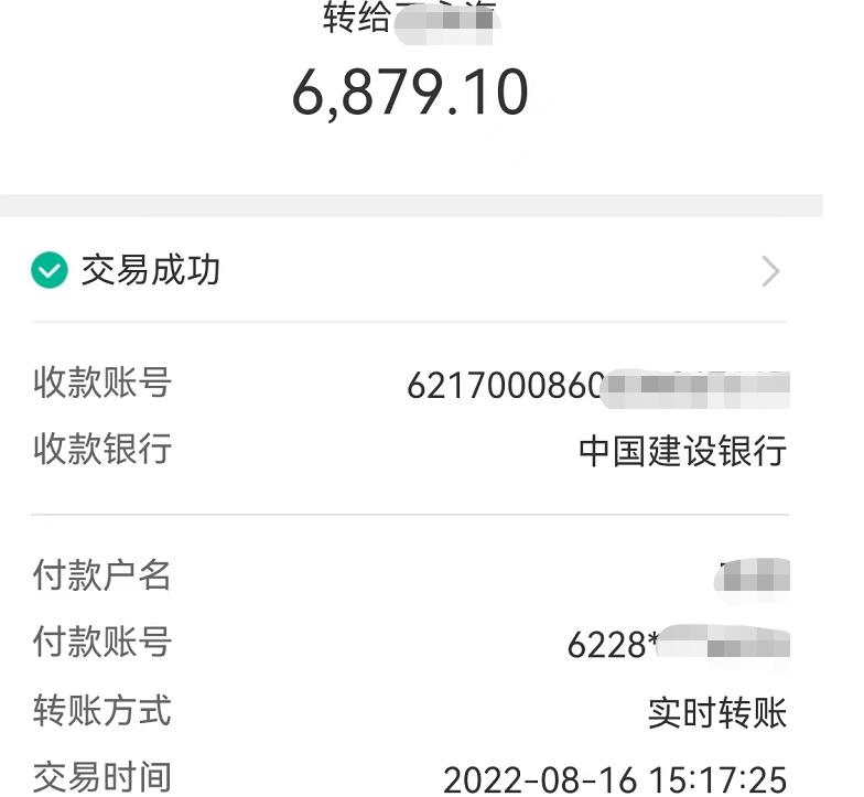 崔东树：6月中国占世界汽车份额36% 同比提升4个百分点