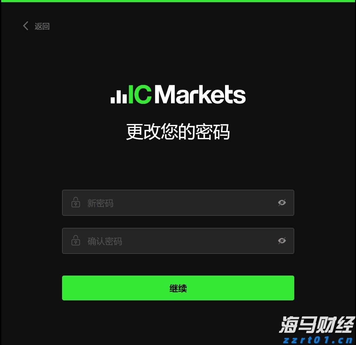 财报前瞻 | 亚马逊(AMZN.US)面临AWS挑战与贸易战的双重压力