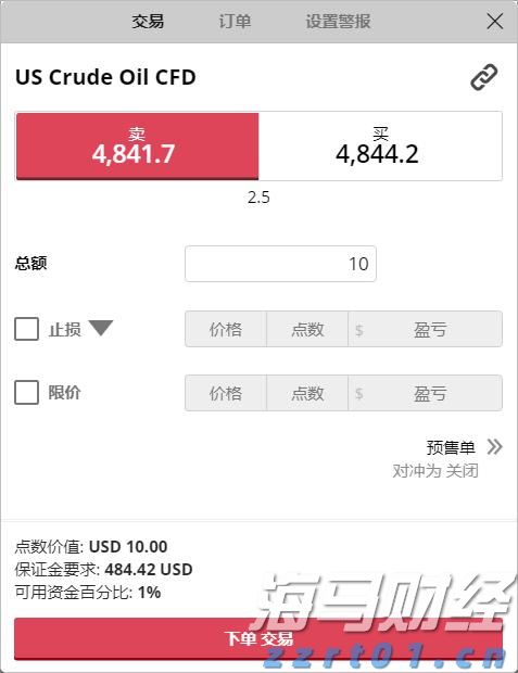 工行肥东支行开展助考便民志愿服务活动