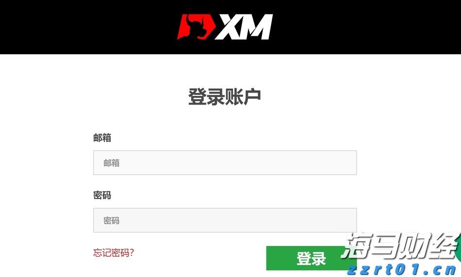 新股前瞻|乐摩物联：智能按摩椅龙头再递表，如何缓解增长焦虑？
