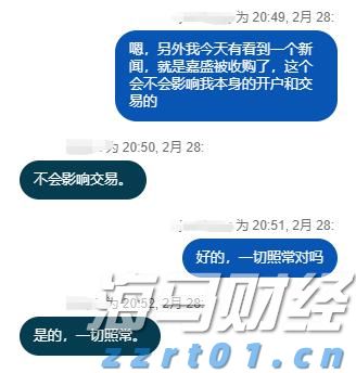 暖心护航学子扬帆追梦