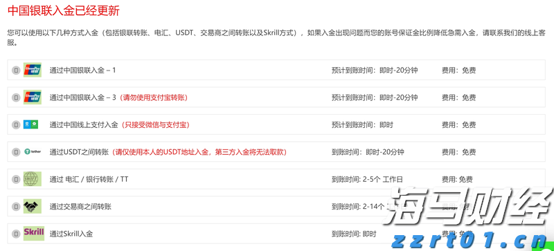 中宣部主题出版重点出版物选题 福建省3部作品入选