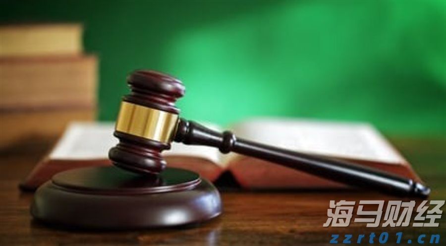 中金：预计2025下半年煤炭供需将修复 煤价可能反弹回升