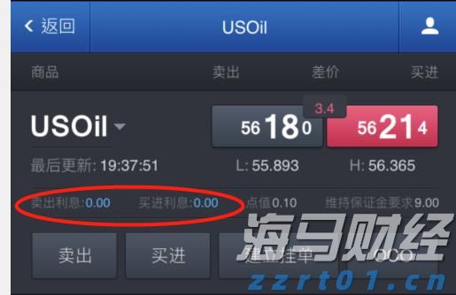 张家口市入选携程口碑榜“2025中国50滑雪目的地”