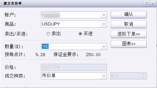 污水处理一体化设备图纸