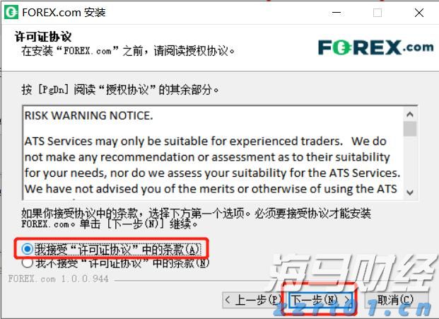 张家口市出台18条措施助力科技企业高水平发展