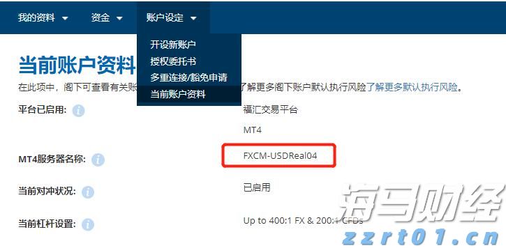 超低功耗AI芯片制造商Ambiq Micro(AMBQ.US)上市首日暴涨61%