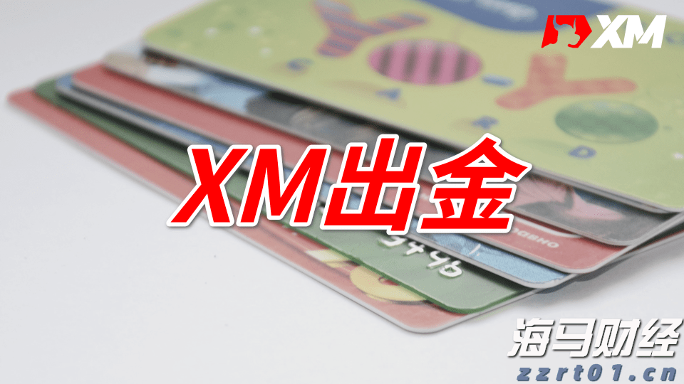 A股午评 | 三大指数小幅下跌 医药股持续强劲 光伏、物流等板块表现活跃