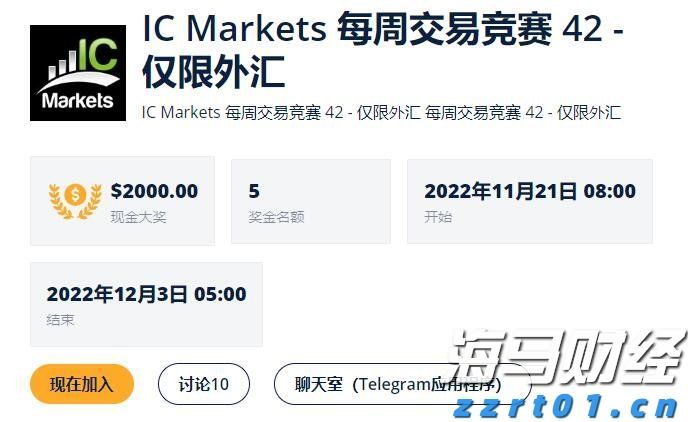 全程网办“不打烊”！保障上海开办企业“不断档”